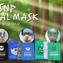 에스디개발관리 이미지