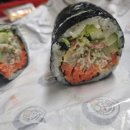 올찬김밥