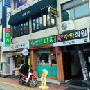 공덕132 네이버블로그