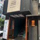 압구정-227 이미지