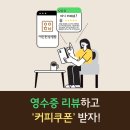 이안한방병원 이미지