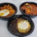신신반점 - 수성구 무학로 111 | 신신반점