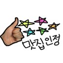 소담촌 평택소사벌점 이미지