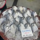 대명새벽시장