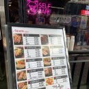 정말맛있는족발 | 야탑맛집 분당족발 <더맛있는족발보쌈> 보쌈세트 후기