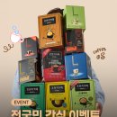 루카스카페