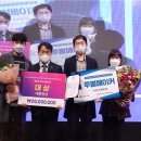 나영준