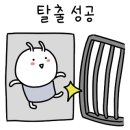 경아테크 이미지