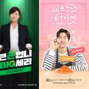 패션마트104(패션마트빌딩) 이미지