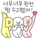 즐거운이벤트 이미지