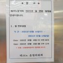 에이피엠패션몰 이미지
