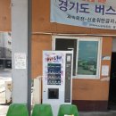 금성경기서비스 네이버블로그
