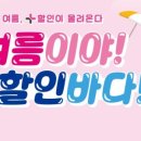 으뜸플러스안경 전주평화점 이미지