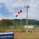 기계중학교기북분교장 이미지