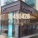 구암동054 이미지