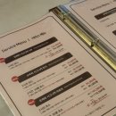 조아메디칼 | 오하라스파마사지 광안점 :: 광안리 데이트코스 추천 족욕부터 사우나까지 아로마마사지 후기