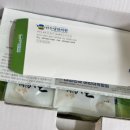 연수당한의원 이미지