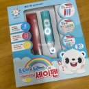 [책후기] 야물야물, 튤립사운드북, 어스본사운드북, 플레이송스 사운드북, 졸리베이비 헝겊책, 세이펜 등등