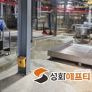세종가스 이미지