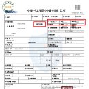 (재)경기도경제과학진흥원 Daum카페