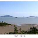 율도 이미지