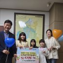 오근장동 행정복지센터 이미지