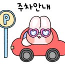 나무애그림 이미지