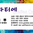 모니카헤어 네이버블로그