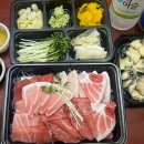 숙참참치정육점대산점