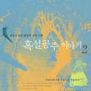 PC 생각 이미지