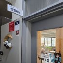 용하공원 2주차장 이미지