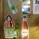 항하리짚 이미지