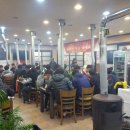 우추리 도배마을 한우 이미지