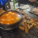 골목차돌삼겹살 네이버블로그