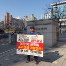 인천가정법원 이미지