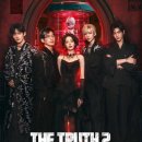 서생상회 | 24/06 드라마 &amp; 영화 시청 기록 (스포 주의)