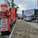 티스테이션 국가산단점 이미지