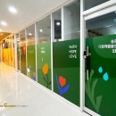 송촌장로교회 이미지