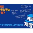 꽃다지광고 이미지