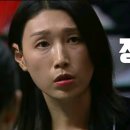 신인감독 김연경 마지막회 시청률.jpg 이미지