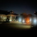 후소당