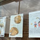 카페유메 | [광주]- 운암동 애견동반가능 신상카페 “유메”