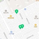 방배로25길 50 (1) 이미지