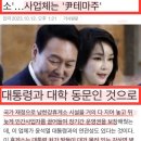 남한강휴게소 이미지