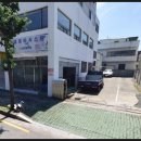 차상로18번길 이미지