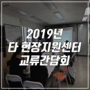 봉래2동-7 이미지