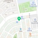 도희네집분식