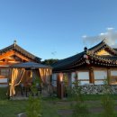 불국사한옥코코스테이 이미지