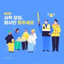 레몬테라스