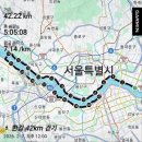 청담대교 | 한강 걷기#7 (청담대교에서 한남대교 42km)